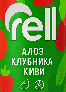 RELL - Алоэ Клубника Киви