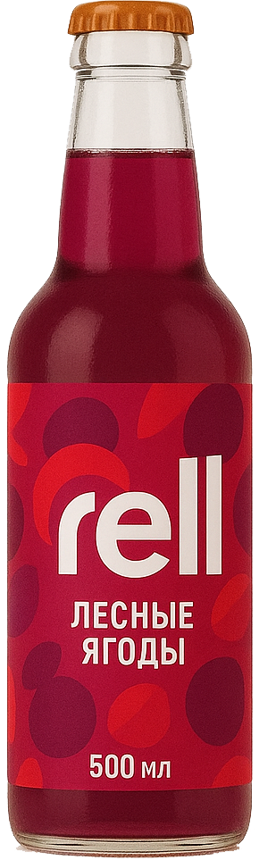 RELL - Лесные ягоды