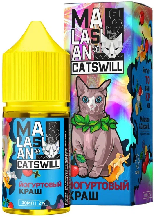 Malaysian & Catswill - Йогуртовый Краш 30 мл 20 мг