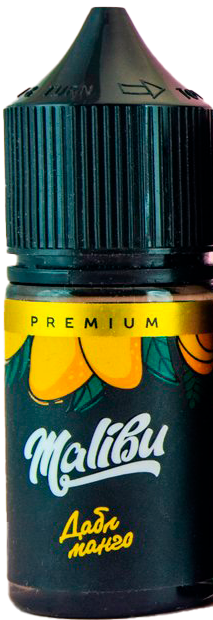 Malibu - Манго 30 мл 20 мг (STRONG)
