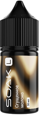 SOAK - Сгущенка 30 мл 20 мг