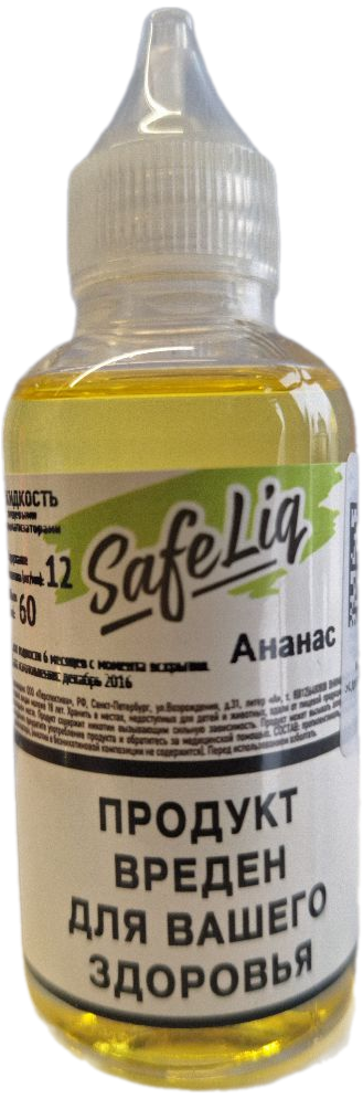 SAFELIQ - Ананас 60 мл 12 мг