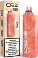 Crz (8000) - Розовое вино