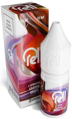 RELL ULTIMA - Сакура Виноград 10 мл 20 мг