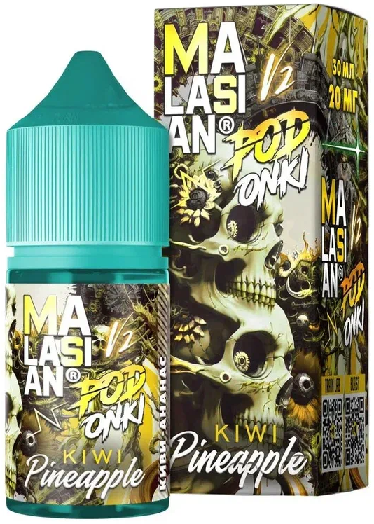 MALASIAN x PODONKI V2 - Киви Ананас 30 мл 20 мг (STRONG)