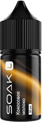 SOAK - Кокос Молоко 30 мл 20 мг