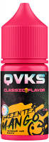Ароматизатор QVKS Classic - Кактус Алоэ