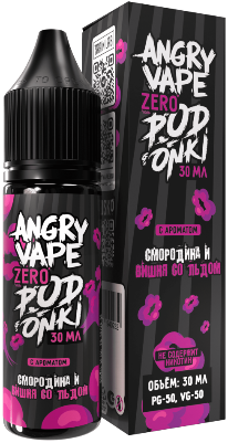 Angry Vape x PODONKI - Смородина Вишня Лёд 30 мл 0 мг