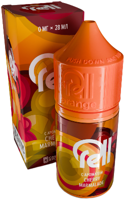 RELL ORANGE - Вишня Мармелад 30 мл 20 мг