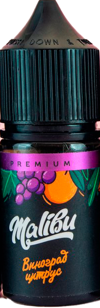 Malibu - Виноград Апельсин 30 мл 20 мг (STRONG)