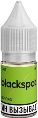 BLACKSPOT - Яблоко 10 мл 20 мг