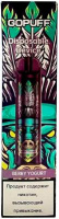 Gopuff - (4500) Ягода Йогурт