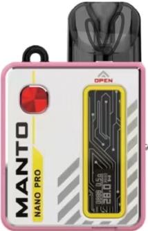 RINCOE Manto Nano PRO - Розовый