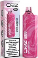 Crz (8000) - Яблоко с чёрной смородиной