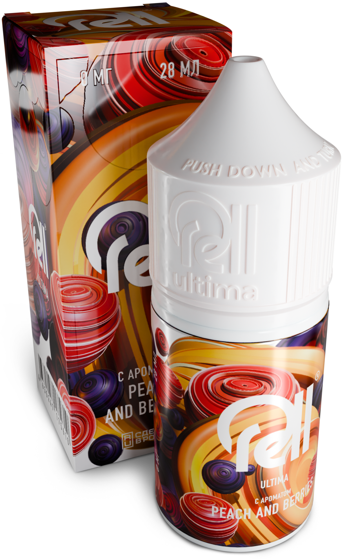 RELL ULTIMA - Малина Земляника Смородина Черника Персик 28 мл 0 мг