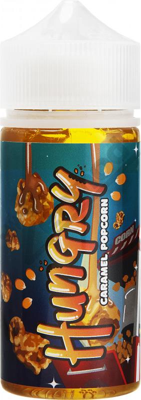 HUNGRY - Caramel Popcorn 100 мл 3 мг