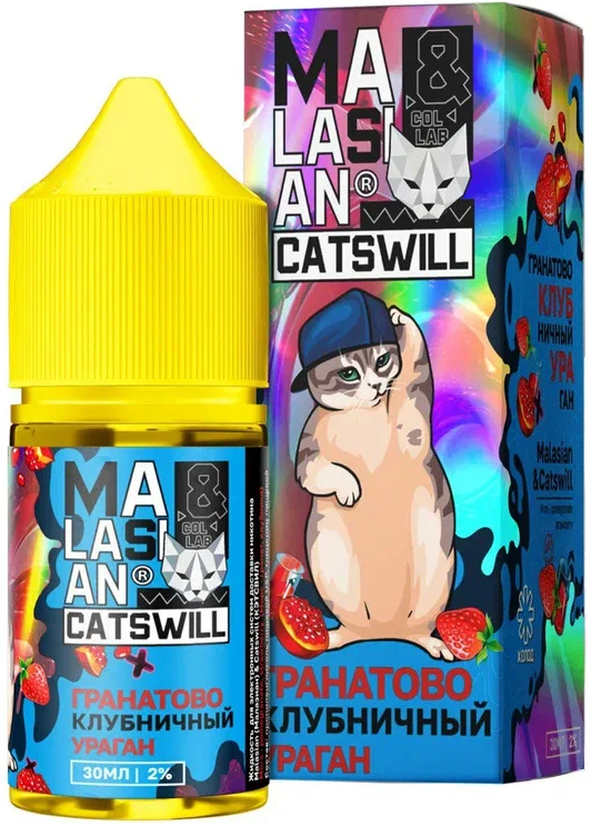 Malaysian & Catswill - Гранатово Клубничный Ураган 30 мл 20 мг