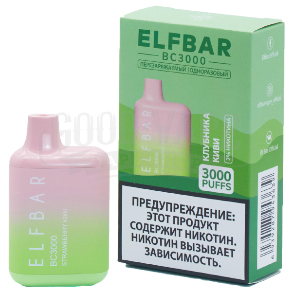 ELF BAR BC - (3000) Клубника Киви