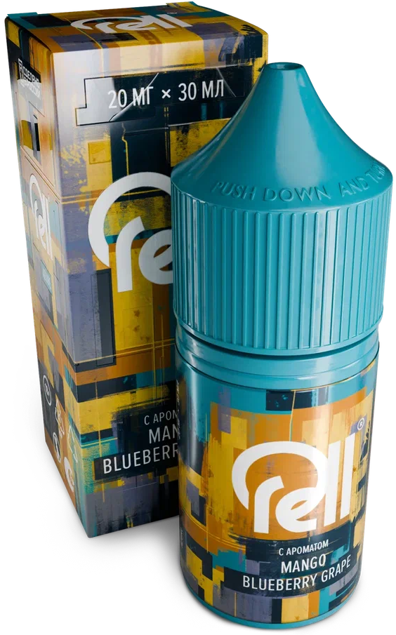 RELL AZURE - Манго Черника Виноград 30 мл 20 мг