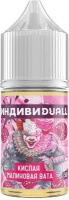 ИНДИВИDUALL - Кислинка Малина Сахарная Вата 30 мл 20 мг