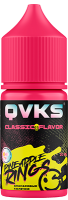Ароматизатор QVKS Classic - Ананасовые Колечки
