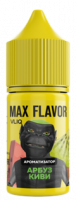Ароматизатор forVLIQ Max Flavor Sour - Арбуз Киви (Watermelon Kiwi Blast)