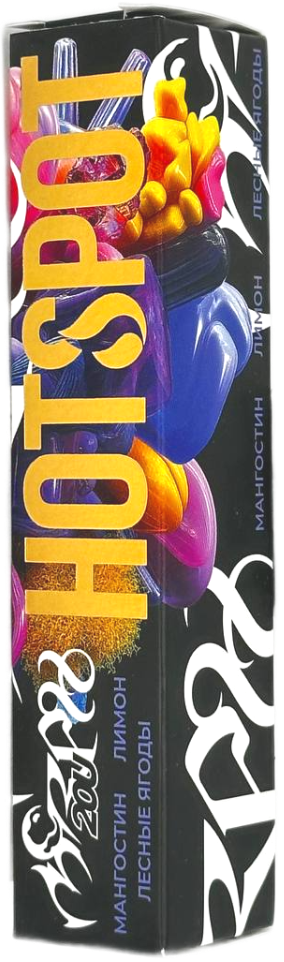 HOTSPOT Fuel MORPH - Виноград Лайм Малина 30 мл 20 мг (STRONG)