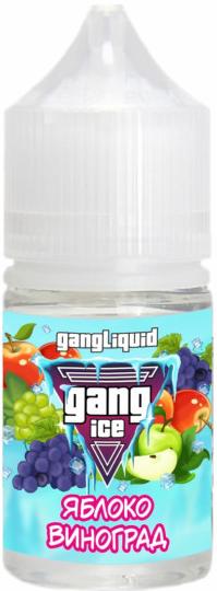 Gang ICE - Яблоко Виноград 30 мл 20 мг