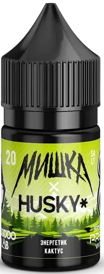 МИШКА x HUSKY - Энергетик Кактус 30 мл 20 мг