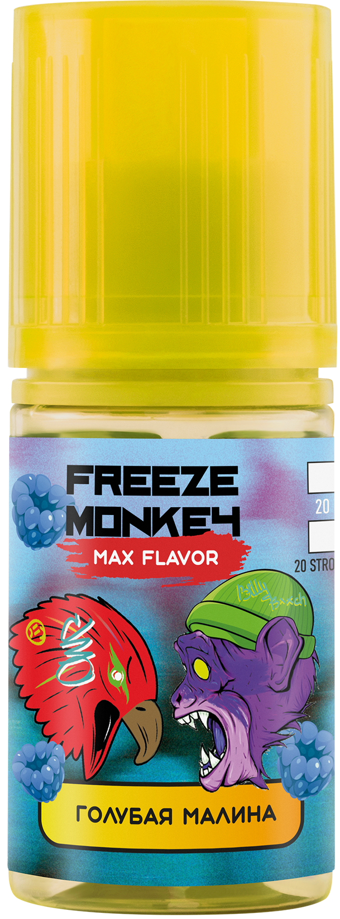 VLIQ MAX Flavor - Малина 27 мл 0 мг