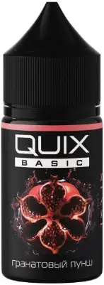 QUIX BASIC - Гранат Пунш 30 мл 0 мг