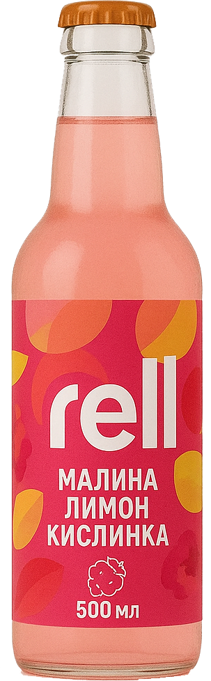 RELL - Малина Лимон Кислинка