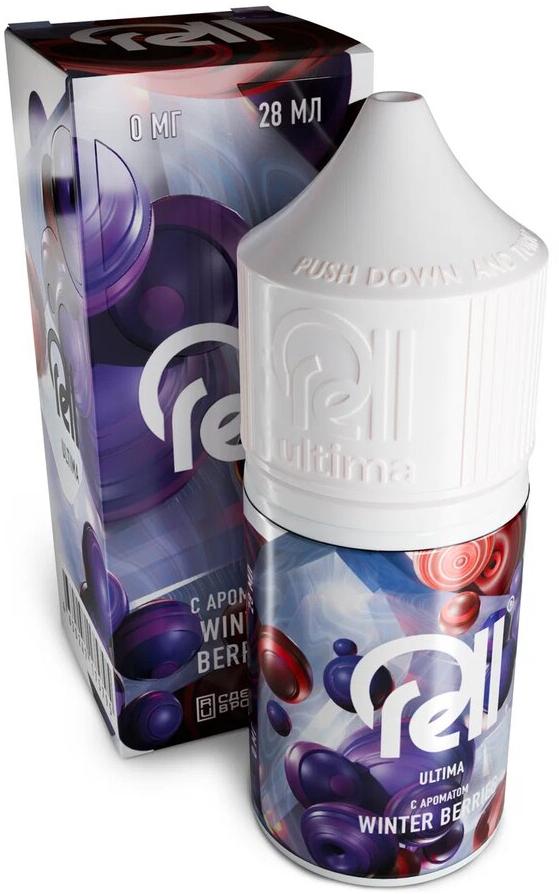 RELL ULTIMA - Черника Брусника Клюква 28 мл 0 мг