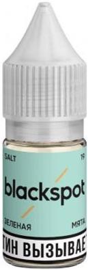 BLACKSPOT - Перечная мята 10 мл 20 мг