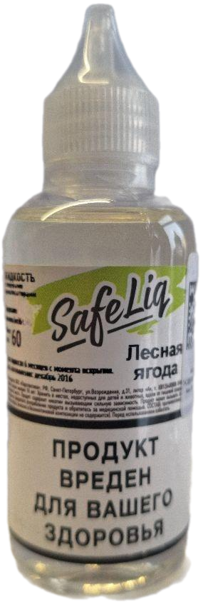 SAFELIQ - Лесная ягода 60 мл 12 мг