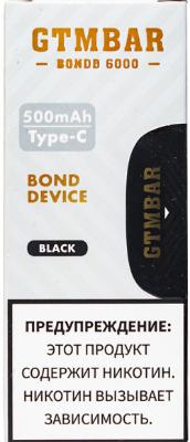 GTM BAR BOND - Чёрный