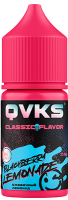 Ароматизатор QVKS Classic - Жвачка Бабл Гам