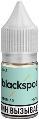 BLACKSPOT - Мята 10 мл 20 мг
