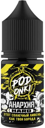 PODONKI x АНАРХИЯ - Ананас 30 мл 20 мг (STRONG)