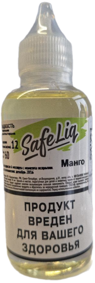 SAFELIQ - Манго 60 мл 12 мг
