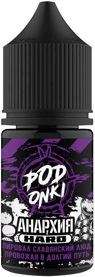 PODONKI x АНАРХИЯ - Смородина 30 мл 20 мг (STRONG)