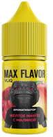 Ароматизатор forVLIQ Max Flavor Ice - Желтое Манго Малина (Yellow Mango Raspberry Ice)