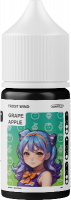Ароматизатор Frost Wind - Яблоко Виноград (Grape Apple)