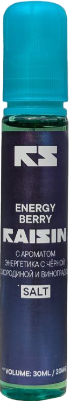 GLITCH Raisin - Energy Berry 30 мл 20 мг (STRONG)