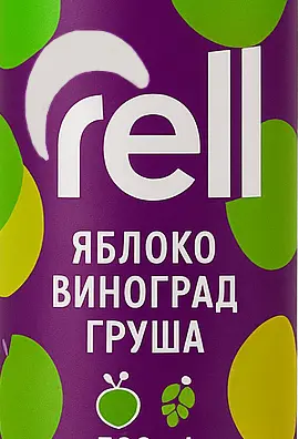 RELL - Яблоко Виноград Груша
