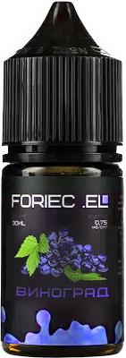 FORIEC - Виноград 30 мл 20 мг