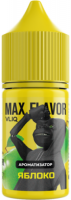 Ароматизатор forVLIQ Max Flavor Tobacco - Табак Яблоко (Golden Apple Tobacco)