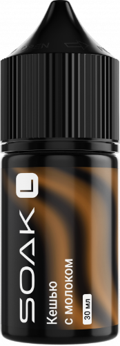 SOAK - Кешью Молоко 30 мл 20 мг