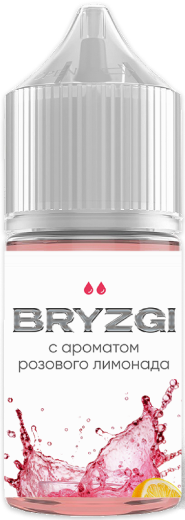 BRZG.H - Лимонад Малина 30 мл 20 мг (STRONG)