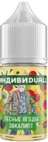 ИНДИВИDUALL - Лесные ягоды Эвкалипт 30 мл 20 мг